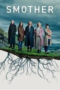 Удушье (Задыхающаяся) 2 сезон (2022)