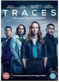 Улики 2 сезон (2022)